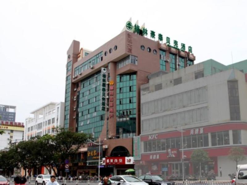 Greentree Inn Guangxi Yulin Jincheng Commercial Building Shell Hotel Zewnętrze zdjęcie