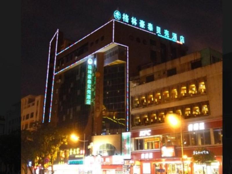 Greentree Inn Guangxi Yulin Jincheng Commercial Building Shell Hotel Zewnętrze zdjęcie