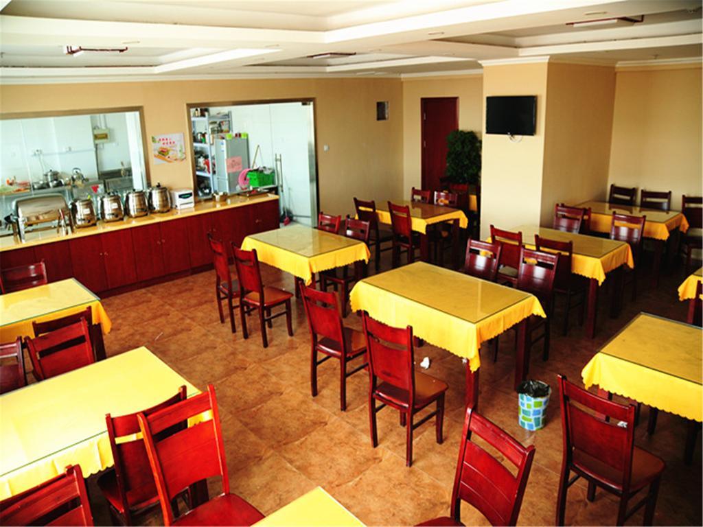 Greentree Inn Guangxi Yulin Jincheng Commercial Building Shell Hotel Zewnętrze zdjęcie